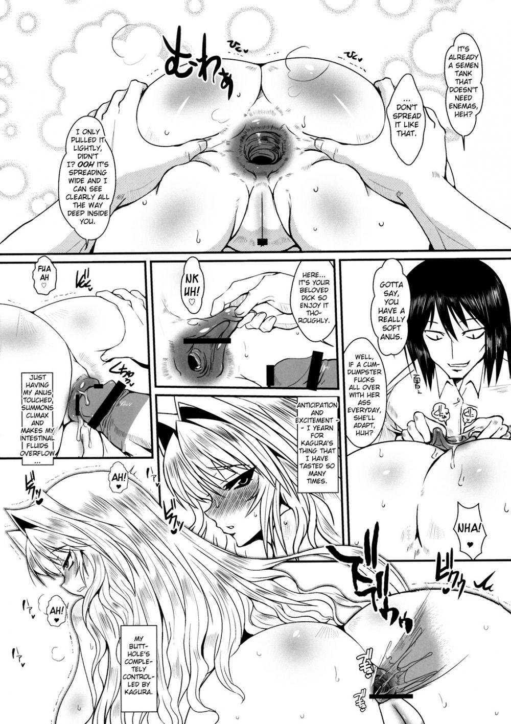 Hentai Manga Comic-Dagatsu Inumi-Chapter 2-15